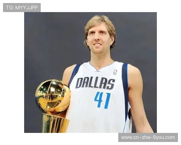 德克·诺维茨基：从德国篮球少年到NBA传奇巨星的辉煌历程