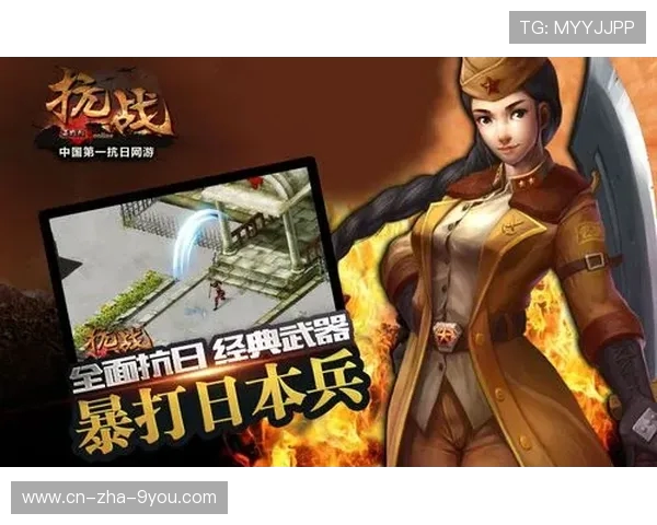 《探索Elk射手的战术技巧与装备选择提升游戏体验》