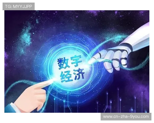 探讨电子竞技产业崛起对青年文化与数字经济发展的深远影响 探讨电子竞技产业崛起对青年文化与数字经济发展的深远影响