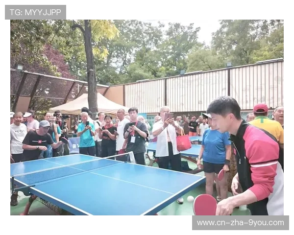 乒乓球在新时代体育文化中的传承发展与全民健身融合探索