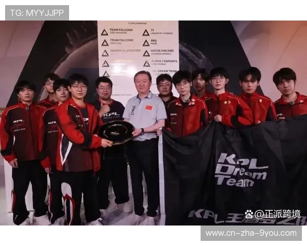 全球顶级战队巅峰对决引爆电竞狂潮见证冠军荣耀时刻 全球顶级战队巅峰对决引爆电竞狂潮见证冠军荣耀时刻