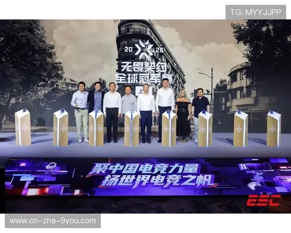 《电竞赛事热潮席卷全球 引领数字娱乐新风潮与竞技文化革新》 《电竞赛事热潮席卷全球 引领数字娱乐新风潮与竞技文化革新》