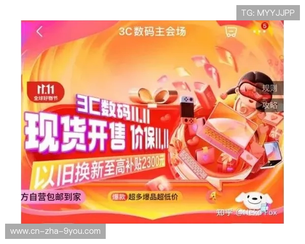 探索电竞直播新生态打造沉浸式互动体验引领数字娱乐未来趋势 探索电竞直播新生态打造沉浸式互动体验引领数字娱乐未来趋势