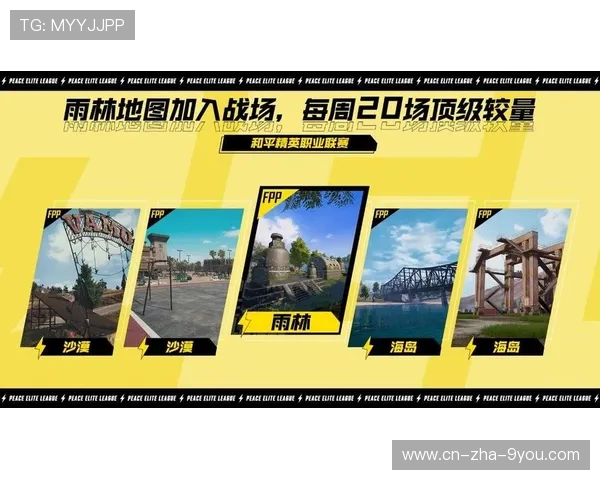 深度探索全球电竞生态版图与职业化发展路径及未来趋势展望新方向