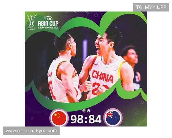 中国男篮奋力拼搏逆袭战胜澳大利亚队晋级亚洲杯决赛