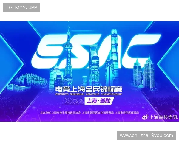 全球顶级战队巅峰对决见证电竞荣耀新时代赛事全面升级