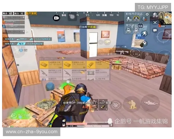 和平精英个人能力排行榜揭晓JDG战队荣登第九名引发热议