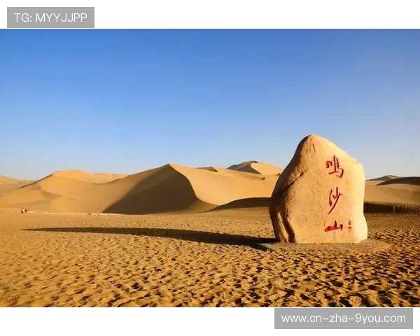 王静独家分享攀岩技巧与心得体会助你征服高峰之路 王静独家分享攀岩技巧与心得体会助你征服高峰之路