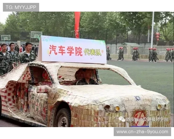 西安极限运动队荣登全国排行榜首位引领极限运动新风潮