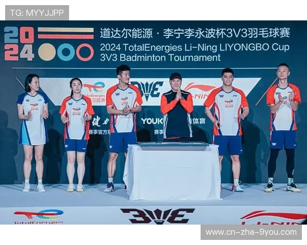 赛后分析：北京羽毛球队与西安羽毛球队的战术对决与启示