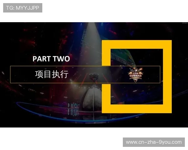 NIP迎战AL巅峰对决揭幕强强对抗引爆电竞激情盛宴