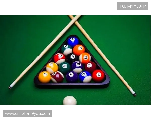 台球技巧与策略的深度解析：从基础入门到高级玩法全面解析