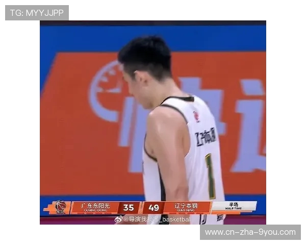 广东与辽宁的巅峰对决回顾：14-15赛季的精彩瞬间与经典时刻