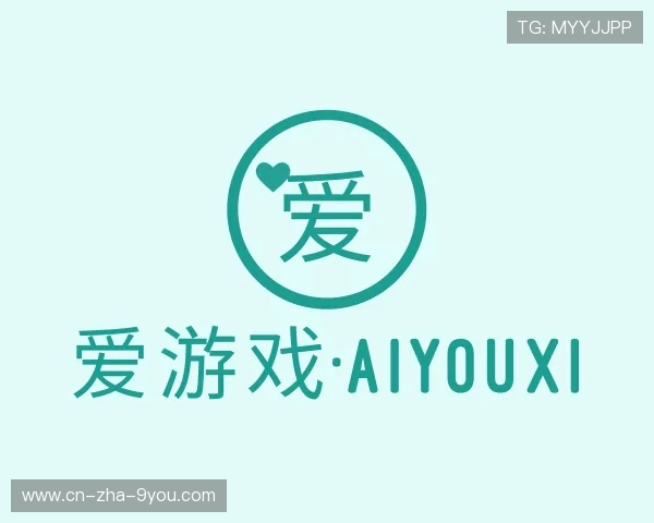 认识九游官网