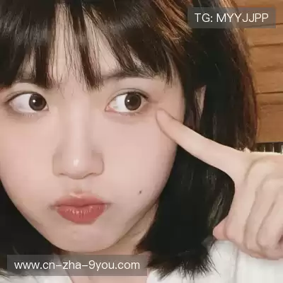 邴立娉